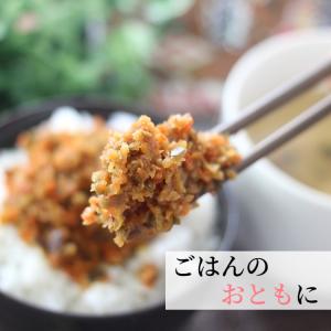 弁慶のほろほろ漬 (165g) 5袋セット 岩...の詳細画像3