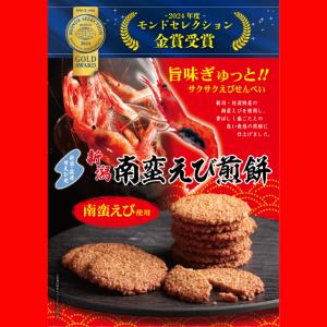 新潟 南蛮えび煎餅(27枚入)南蛮えび えび煎...の詳細画像1