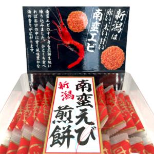 新潟 南蛮えび煎餅(27枚入)南蛮えび えび煎...の詳細画像4
