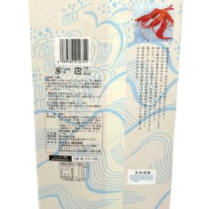 新潟 南蛮えび煎餅(27枚入)南蛮えび えび煎...の詳細画像5