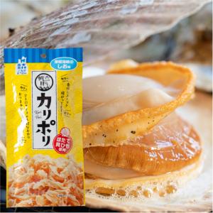 帆立貝ひも カリポリ 津軽海峡のしお味 5袋セ...の詳細画像1