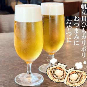 帆立貝ひも カリポリ たっこ産ガーリック味 5...の詳細画像2