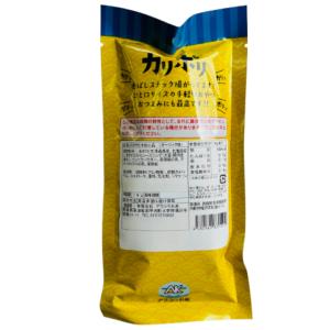 帆立貝ひも カリポリ たっこ産ガーリック味 5...の詳細画像4