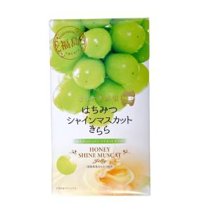 福島 はちみつシャインマスカットきらら ゼリー...の詳細画像1