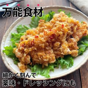 たまり らっきょう (140g) 2袋セット ...の詳細画像2
