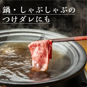 麻辣タン (150g) 5個セット 麻辣湯 マ...の詳細画像3