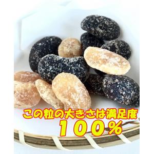 おくや 花嫁甘納豆 おくや 喜多方 花嫁 甘納...の詳細画像3