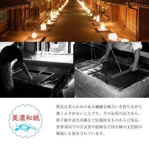 和紙テーブルライト 和風 リビング 書斎 寝室...の詳細画像3