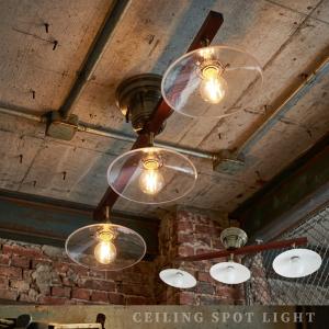 KOIZUMI（コイズミ） コイズミ照明 LEDペンダント ArmLight(アーム