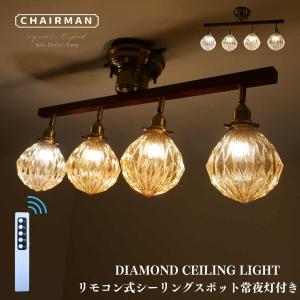 KOIZUMI βコイズミ 照明【AP47304L】ペンダントライト 和風照明