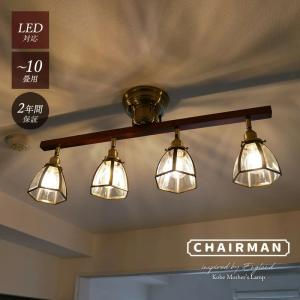 東京家具 照明 「HEIM」シーリングライト 4灯 調色調光タイプ / 8畳