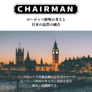 テーブルランプ 照明 間接照明 LED 丸い ...の詳細画像3