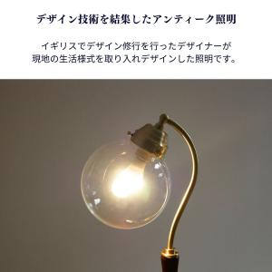 テーブルランプ 照明 間接照明 LED 丸い ...の詳細画像4