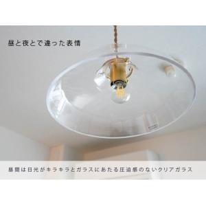 ペンダントライト 照明 おしゃれ 透明 ガラス...の詳細画像1
