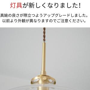 ペンダントライト 照明 おしゃれ 透明 ガラス...の詳細画像5