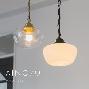 ガラスペンダントライト LED 直付けの買取情報