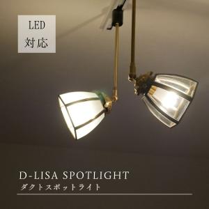KOIZUMI（コイズミ） コイズミ照明 AP49287L LEDペンダントライト