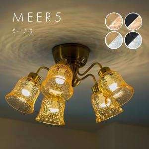 5灯 LEDシャンデリア シンプルおしゃれの買取情報