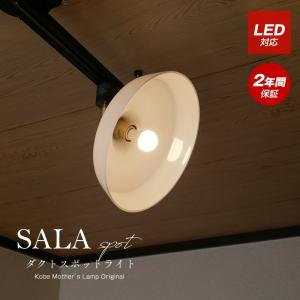 富士工業 富士工業公式 「クーキレイ（C-BE511-W）ホワイト