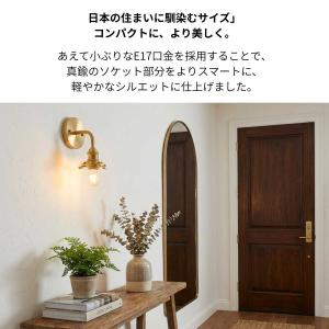 ブラケットライト ウォールライト ガラス 壁掛...の詳細画像1