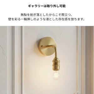 ブラケットライト ウォールライト ガラス 壁掛...の詳細画像3