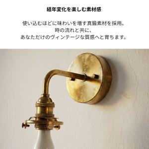 ブラケットライト ウォールライト ガラス 壁掛...の詳細画像5