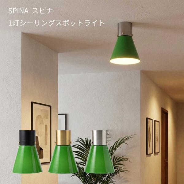 1灯 シーリングライト led おしゃれ 北欧 シンプル トイレ 玄関 廊下 ウォーキングクローゼッ...