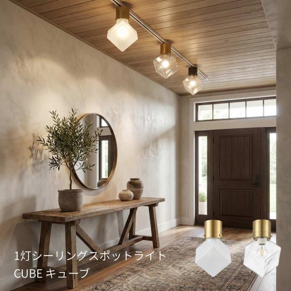 1灯 シーリングライト led おしゃれ 北欧 シンプル トイレ 玄関 廊下 ウォーキングクローゼッ...