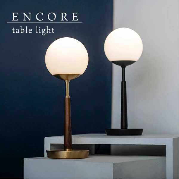 テーブルランプ デスクライト デスクランプ テーブルランプ ライト 照明器具 LED おしゃれ 照明...