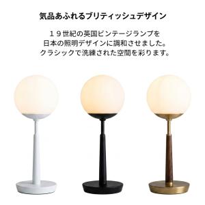 テーブルランプ デスクライト デスクランプ テ...の詳細画像3