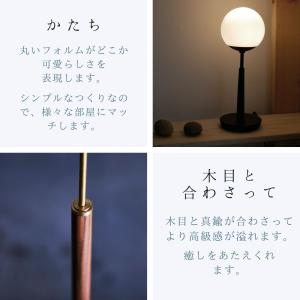 テーブルランプ デスクライト デスクランプ テ...の詳細画像4