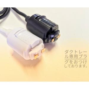 ダクトレール用 照明 led グリーン ガラス...の詳細画像2