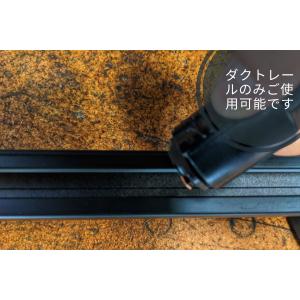 ダクトレール用 照明 led グリーン ガラス...の詳細画像3