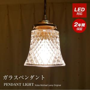 ODELIC（オーデリック） シャンデリア LED一体型 簡易取付A 引掛