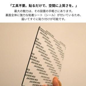 サインパネル トイレ おしゃれ シール ピクト...の詳細画像4