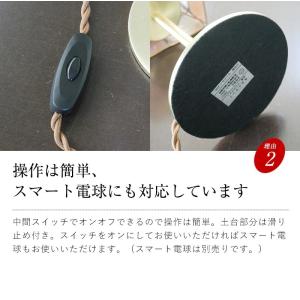 テーブルランプ デスクライト 寝室 テーブルラ...の詳細画像3