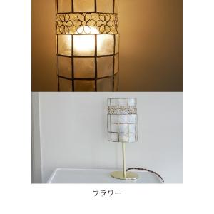 テーブルランプ デスクライト 寝室 テーブルラ...の詳細画像4
