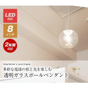 ODELIC（オーデリック） 安心のメーカー保証 OP034119NR（ランプ別梱包