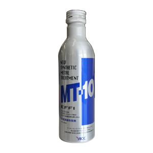 エンジン保護&摩擦低減添加剤 MT-10 EF...の詳細画像1