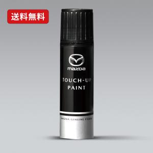 mazcraft_hs-repair-j41w77710a