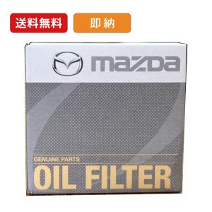 マツダ純正 オイルフィルター PE01-14-302B ガソリンエンジン用 オイルエレメント 正規品｜MAZCRAFT