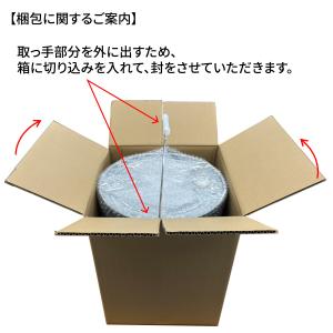 マツダ純正 0W-30 ディーゼルエクストラ ...の詳細画像3