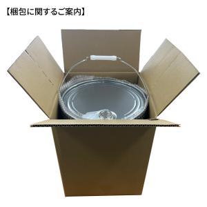 マツダ純正 0W-30 ディーゼルエクストラ ...の詳細画像5