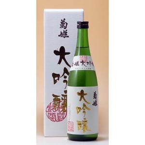 菊姫合資会社 石川 地酒 菊姫 大吟醸 白箱 720ml 箱入り実店舗氷温貯蔵瓶囲い