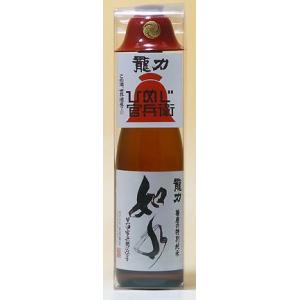 爆買 本田商店 兵庫の酒 720ml龍力(たつりき)特別純米「如水」盃