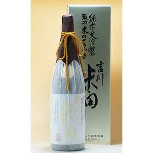 爆買 本田商店 兵庫の酒 1800ml純米大吟醸 龍力 米のささやき 吉川米田(よかわよねだ)