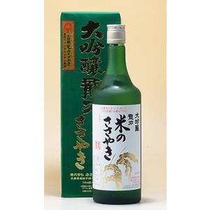 本田商店 兵庫の酒 720ml大吟醸 龍力 米のささやき