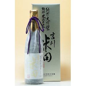 爆買 本田商店 兵庫の酒 720ml純米大吟醸 龍力 米のささやき 吉川米田(よかわよねだ)