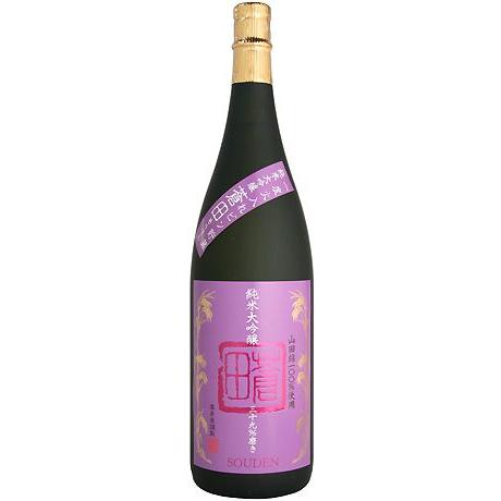 喜多屋 限定 福岡 地酒  蒼田 そうでん 純米大吟醸酒 1800ml 箱入り