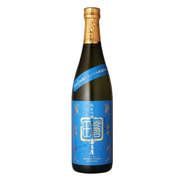 喜多屋 限定日本酒 蒼田(そうでん)純米吟醸酒　720ml